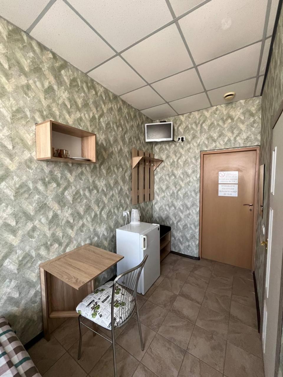 Отель Меридиан Zolotonosha Exterior foto
